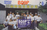 BQ9P Pratas Island (1998)