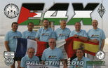 E4X Palestine (2010)