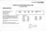 OH5AB/MVI, R1MVI Malyj Vysotskij Island (1997)