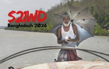 S21WD Bangladesh (2026)
