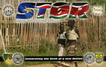 ST0R Republic of South Sudan (2011)