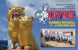 XU7MDC Cambodia (2016)