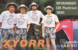 XY0RR Myanmar (1991)