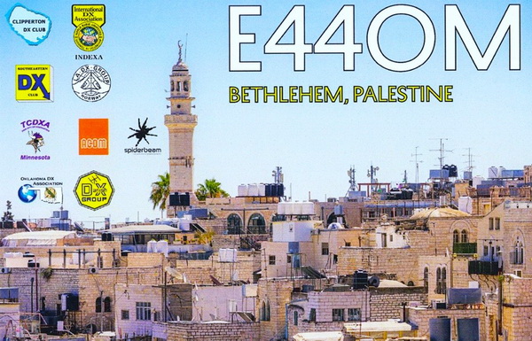 QSL E44OM