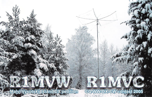 QSL R1MVW, R1MVC