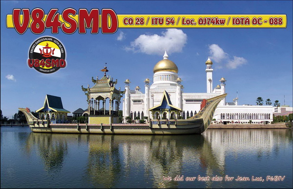 QSL V84SMD